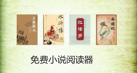 菲律宾ecc清关哪里是到期时间 有效期怎么看_菲律宾签证网